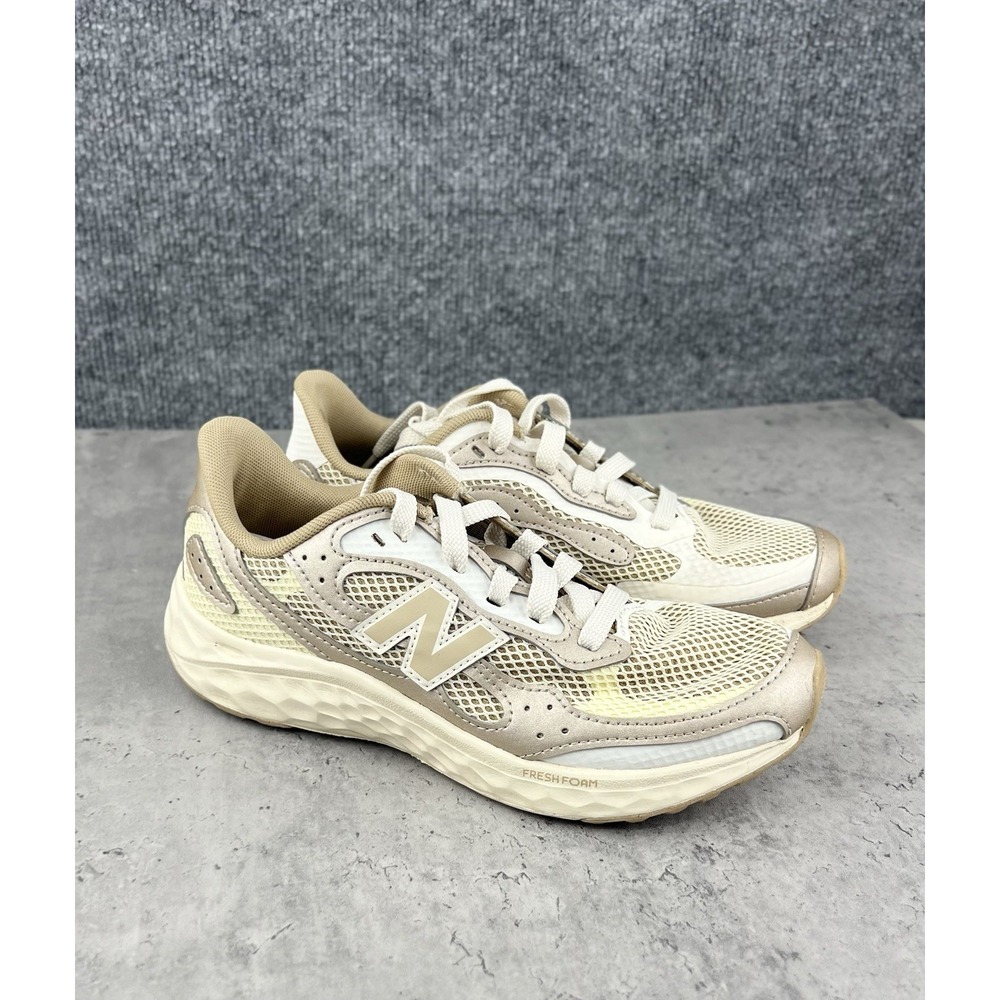 New Balance Fresh Foam Arishi v4 GPARILG1 Running Shoes Youth 3.5 Cream Tan - Picture 2 of 5